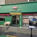 월영동3길 | 마산 경남대 고깃집 끝돈, 삼겹살 맛집 내돈내산 후기