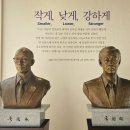 해공미술관 이미지