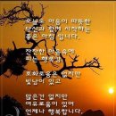 범방 이미지