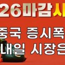 우리메디칼(주) 이미지