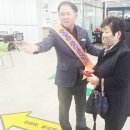 합천읍사무소 이미지