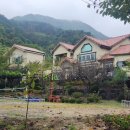 단양팔경펜션민박 | 여행의 보석은 &#34;펜션&#34; 단양 여행시에는 &#34;만종펜션&#34; 완벽 가이드