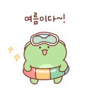 도원결의태권도 이미지