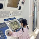 부산과학교육원 | 부산 어린이체험 우주과학관 부산창의융합교육원 방문기