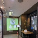 하트노래주점 - 창원시 마산합포구 산호북17길 25 | [술풀] 늦게까지 영업하는 범계 한식 주점 아롱사태스지전골 추천