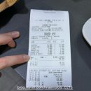 다함께야구왕 동래점