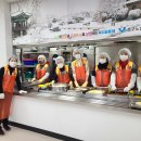 수정클럽 중구노인복지회관 급식봉사 (2/7) 이미지