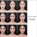 유진컨설팅 네이버블로그
