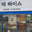 동래우체국 이미지