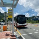 삼귀(중앙) 이미지