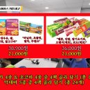 떳다아이스크림 - 하남시 하남유니온로 10 | 떳다아이스크림