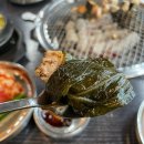 황금장어 - 안성시 | [울산 무거동 맛집] 몸보신 치트키 장어추천 무거동맛집 ‘황금장어’ 솔직 후기✨