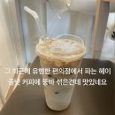[일주일 일기] 11.21-11.27