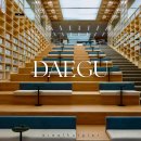 평촌도서관(임시자료실 운영중 안양어린이도서관 2층) | 대구도서관 열람실 유아 자료실 실내 아이랑 갈만한곳