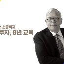 폴리매스아이