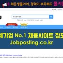 커넥트컨설팅 이미지