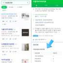 서초삼성부속의원 이미지