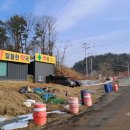 알뜰한약국 이미지