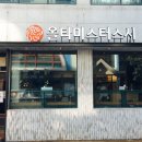 미스터스시강 네이버블로그