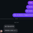 씨유 동묘역점 | 후드 넣어 후드 꺼내 후드 입어 후드 입지마