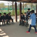 경수중학교 네이버블로그