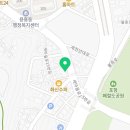 대광당구장 이미지