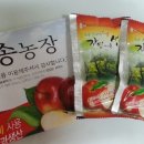 만송농장 네이버블로그