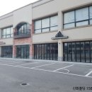 신화대형카센타 이미지