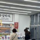 신화텔레콤 이미지