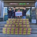 신흥글로벌(주)