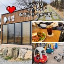 목림 | 담양카페 “ 목림 ” 야외정원 브런치맛집 애견동반 다녀온후기