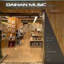 우크라이나 필하모닉 | [Classic] 3/15 경기 필하모닉의 마스터즈 시리즈 1 공연관람 후기