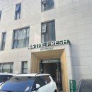 포레스타1공인중개사사무소 이미지