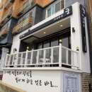 머리하는 궁