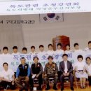 구덕고등학교 이미지