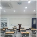 그릿잉글리쉬학원