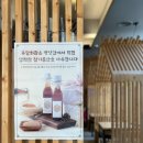 컴포즈커피목포평화