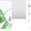 앰플디자인