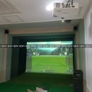 썬 스크린골프존 이미지