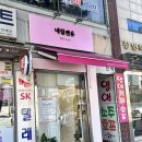 엔유네일 이미지