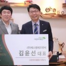 (주)리더그린 이미지
