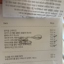 나드리세탁 이미지