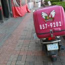 비비큐동두천송내점 이미지