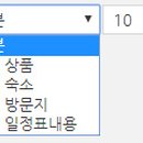 씨엔솔루션 이미지
