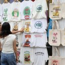 (주)케이오지 이미지