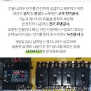 남곡농장 이미지