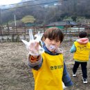 금대리 마을회관 이미지