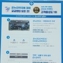 우리가족건강온누리약국 이미지