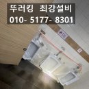 신평동주민센터(1층) 네이버블로그