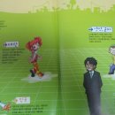 군자강한의원 이미지